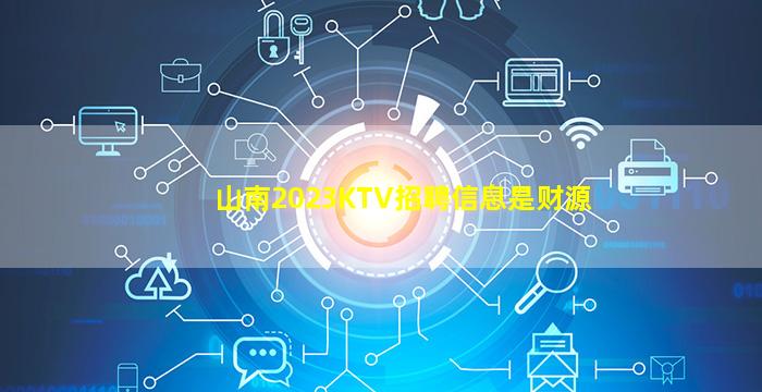 临汾酒吧招聘